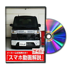 https://thumbnail.image.rakuten.co.jp/@0_mall/auc-mkjp/cabinet/itemimage/mdvd1/d_la700s_title.jpg