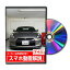 GT-R R35ѡĸˡDVDǲ MKJPƥʥDVD  Хѡ LED ۡ ߥ顼  ѥͥ ѡ  롼 إåɥ ֥졼 ϥɥ  磻ѡ ֥졼 ⥳᡼ եȥΥ ɥ쥳 ETC ҥ塼פ򸫤