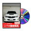 ֥ץåWRX STI GVFѡĸˡDVDǲ MKJPƥʥDVD  Хѡ LED ۡ ߥ顼  ѥͥ ѡ  롼 إåɥ ֥졼 ϥɥ  磻ѡ ֥졼 ⥳᡼ եȥΥ ɥ쥳 ETC ҥ塼פ򸫤