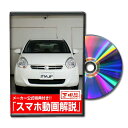 pb\ KGC300p[c@DVDŉ MKJPeiXDVD GA op[ LED z[ ~[  pl p[c JX^ [v wbhv u[Lv nh  Cp[ u[h R[^[ Vtgmu hR ETC q[Y