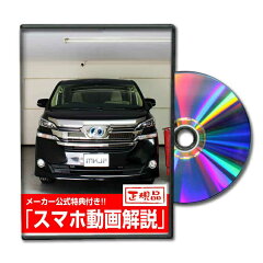 https://thumbnail.image.rakuten.co.jp/@0_mall/auc-mkjp/cabinet/itemimage/mdvd1/t_v_ayh3_title.jpg