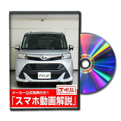 https://thumbnail.image.rakuten.co.jp/@0_mall/auc-mkjp/cabinet/itemimage/mdvd2/t_t_m900_title.jpg