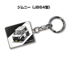 https://thumbnail.image.rakuten.co.jp/@0_mall/auc-mkjp/cabinet/key_holder/01black/010232.jpg