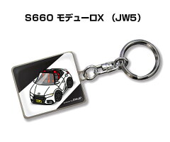 https://thumbnail.image.rakuten.co.jp/@0_mall/auc-mkjp/cabinet/key_holder/01black/010286.jpg