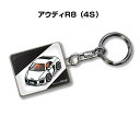 車種別かわカッコいい キーホルダー ギフト イラスト 名入れ プレゼント ナンバー 車 メンズ 誕生日 彼氏 クリスマス 男性 贈り物 秋特集 外車 アウディR8 4S