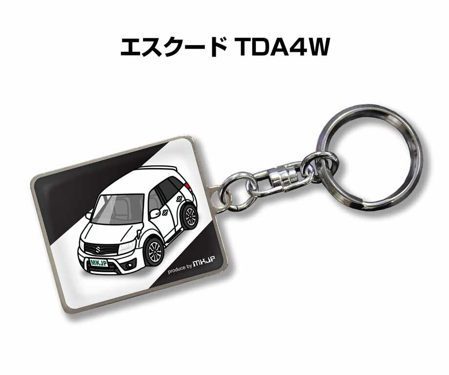 車種別かわカッコいい キーホルダー ギフト イラスト 名入れ プレゼント ナンバー 車 メンズ 誕生日 彼氏 クリスマス 男性 贈り物 秋特集 スズキ エスクード TDA4W