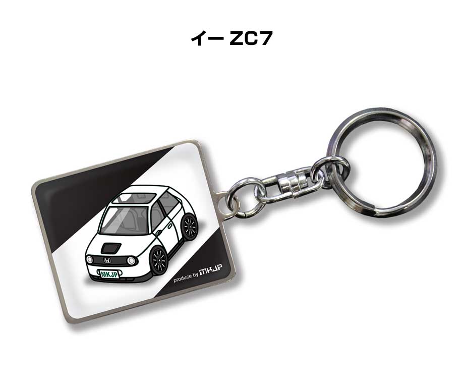 Other - 車種別かわカッコいい キーホルダー ギフト イラスト 名入れ プレゼント ナンバー 車 メンズ 誕生日 彼氏 クリスマス 男性 贈り物 秋特集 ホンダ イー ZC7