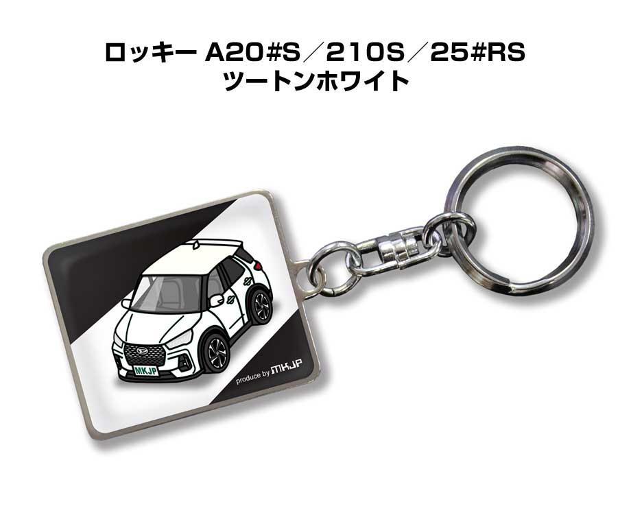 特徴 好きな車カラーが選択できます。車ボディカラーは25種類。デザインは4種類。キーホルダー以外にも、車両に取付けるエンブレムや、スマホケース・Tシャツなども同シリーズでラインナップしています。【すべて受注生産です】 素材 メタル、光沢紙、カバーシール サイズ 27mm × 32mm (パネル部分)　27mm × 73mm (全体) ※注意事項 ※受注生産の為、ご注文後のキャンセルはできません。 ※受注生産の為、14営業日後の発送となります。 ※商品本体の仕様・形状等は改良、改善のため予告なく変更することがあります。LED HID ナビ キット ドラレコ ドライブレコーダー シートカバー エアーフィルター エアクリ シフトノブ エアロお客様の声 特徴 好きな車カラーが選択できます。車ボディカラーは25種類。デザインは4種類。キーホルダー以外にも、車両に取付けるエンブレムや、スマホケース・Tシャツなども同シリーズでラインナップしています。【すべて受注生産です】 素材 メタル、光沢紙、カバーシール サイズ 27mm × 32mm (パネル部分)　27mm × 73mm (全体) ※注意事項 ※受注生産の為、ご注文後のキャンセルはできません。 ※受注生産の為、14営業日後の発送となります。※商品本体の仕様・形状等は改良、改善のため予告なく変更することがあります。 同じデザインの商品が他にもございます。 &nbsp; &nbsp; &nbsp; &nbsp; &nbsp; &nbsp; &nbsp; &nbsp; &nbsp; &nbsp; &nbsp; &nbsp; &nbsp; &nbsp; &nbsp; &nbsp; &nbsp; &nbsp; &nbsp; &nbsp; &nbsp; &nbsp; &nbsp; &nbsp; &nbsp; &nbsp; &nbsp; &nbsp; &nbsp; &nbsp; &nbsp; &nbsp; &nbsp; &nbsp; &nbsp; &nbsp; &nbsp; &nbsp; &nbsp; &nbsp; &nbsp;