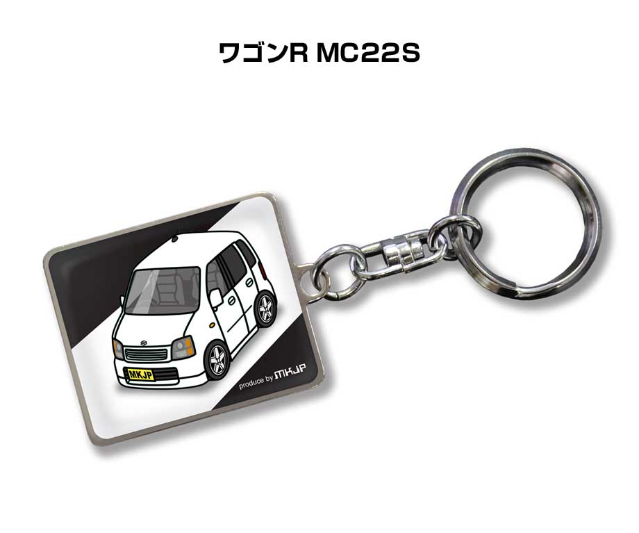 車種別かわカッコいい キーホルダー ギフト イラスト 名入れ プレゼント ナンバー 車 メンズ 誕生日 彼氏 クリスマス 男性 贈り物 秋特集 スズキ ワゴンR MC22S
