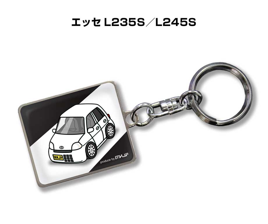 車種別かわカッコいい キーホルダー ギフト イラスト 名入れ プレゼント ナンバー 車 メンズ 誕生日 彼..