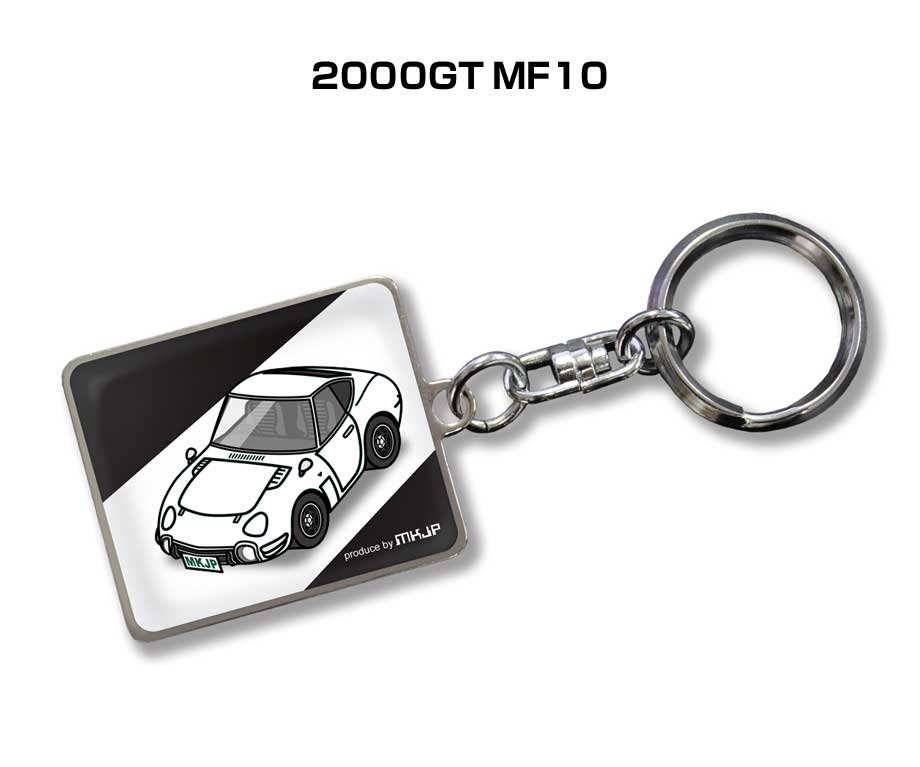特徴 好きな車カラーが選択できます。車ボディカラーは25種類。デザインは4種類。キーホルダー以外にも、車両に取付けるエンブレムや、スマホケース・Tシャツなども同シリーズでラインナップしています。【すべて受注生産です】 素材 メタル、光沢紙、カバーシール サイズ 27mm × 32mm (パネル部分)　27mm × 73mm (全体) ※注意事項 ※受注生産の為、ご注文後のキャンセルはできません。 ※受注生産の為、14営業日後の発送となります。 ※商品本体の仕様・形状等は改良、改善のため予告なく変更することがあります。LED HID ナビ キット ドラレコ ドライブレコーダー シートカバー エアーフィルター エアクリ シフトノブ エアロお客様の声 特徴 好きな車カラーが選択できます。車ボディカラーは25種類。デザインは4種類。キーホルダー以外にも、車両に取付けるエンブレムや、スマホケース・Tシャツなども同シリーズでラインナップしています。【すべて受注生産です】 素材 メタル、光沢紙、カバーシール サイズ 27mm × 32mm (パネル部分)　27mm × 73mm (全体) ※注意事項 ※受注生産の為、ご注文後のキャンセルはできません。 ※受注生産の為、14営業日後の発送となります。※商品本体の仕様・形状等は改良、改善のため予告なく変更することがあります。 同じデザインの商品が他にもございます。 &nbsp; &nbsp; &nbsp; &nbsp; &nbsp; &nbsp; &nbsp; &nbsp; &nbsp; &nbsp; &nbsp; &nbsp; &nbsp; &nbsp; &nbsp; &nbsp; &nbsp; &nbsp; &nbsp; &nbsp; &nbsp; &nbsp; &nbsp; &nbsp; &nbsp; &nbsp; &nbsp; &nbsp; &nbsp; &nbsp; &nbsp; &nbsp; &nbsp; &nbsp; &nbsp; &nbsp; &nbsp; &nbsp; &nbsp; &nbsp; &nbsp;