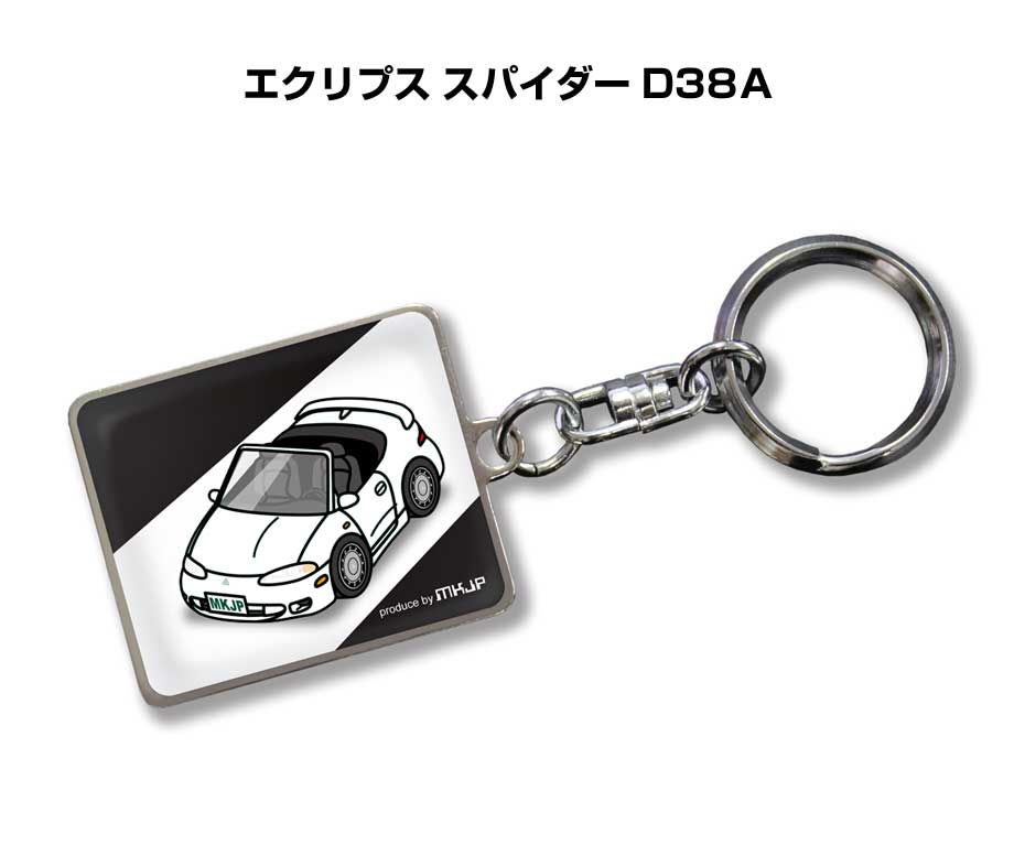 特徴 好きな車カラーが選択できます。車ボディカラーは25種類。デザインは4種類。キーホルダー以外にも、車両に取付けるエンブレムや、スマホケース・Tシャツなども同シリーズでラインナップしています。【すべて受注生産です】 素材 メタル、光沢紙、カバーシール サイズ 27mm × 32mm (パネル部分)　27mm × 73mm (全体) ※注意事項 ※受注生産の為、ご注文後のキャンセルはできません。 ※受注生産の為、14営業日後の発送となります。 ※商品本体の仕様・形状等は改良、改善のため予告なく変更することがあります。LED HID ナビ キット ドラレコ ドライブレコーダー シートカバー エアーフィルター エアクリ シフトノブ エアロお客様の声 特徴 好きな車カラーが選択できます。車ボディカラーは25種類。デザインは4種類。キーホルダー以外にも、車両に取付けるエンブレムや、スマホケース・Tシャツなども同シリーズでラインナップしています。【すべて受注生産です】 素材 メタル、光沢紙、カバーシール サイズ 27mm × 32mm (パネル部分)　27mm × 73mm (全体) ※注意事項 ※受注生産の為、ご注文後のキャンセルはできません。 ※受注生産の為、14営業日後の発送となります。※商品本体の仕様・形状等は改良、改善のため予告なく変更することがあります。 同じデザインの商品が他にもございます。 &nbsp; &nbsp; &nbsp; &nbsp; &nbsp; &nbsp; &nbsp; &nbsp; &nbsp; &nbsp; &nbsp; &nbsp; &nbsp; &nbsp; &nbsp; &nbsp; &nbsp; &nbsp; &nbsp; &nbsp; &nbsp; &nbsp; &nbsp; &nbsp; &nbsp; &nbsp; &nbsp; &nbsp; &nbsp; &nbsp; &nbsp; &nbsp; &nbsp; &nbsp; &nbsp; &nbsp; &nbsp; &nbsp; &nbsp; &nbsp; &nbsp;
