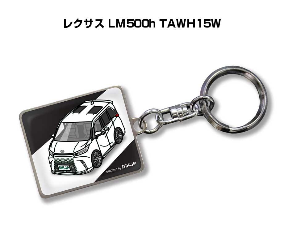 特徴 好きな車カラーが選択できます。車ボディカラーは25種類。デザインは4種類。キーホルダー以外にも、車両に取付けるエンブレムや、スマホケース・Tシャツなども同シリーズでラインナップしています。【すべて受注生産です】 素材 メタル、光沢紙、カバーシール サイズ 27mm × 32mm (パネル部分)　27mm × 73mm (全体) ※注意事項 ※受注生産の為、ご注文後のキャンセルはできません。 ※受注生産の為、14営業日後の発送となります。 ※商品本体の仕様・形状等は改良、改善のため予告なく変更することがあります。LED HID ナビ キット ドラレコ ドライブレコーダー シートカバー エアーフィルター エアクリ シフトノブ エアロお客様の声 特徴 好きな車カラーが選択できます。車ボディカラーは25種類。デザインは4種類。キーホルダー以外にも、車両に取付けるエンブレムや、スマホケース・Tシャツなども同シリーズでラインナップしています。【すべて受注生産です】 素材 メタル、光沢紙、カバーシール サイズ 27mm × 32mm (パネル部分)　27mm × 73mm (全体) ※注意事項 ※受注生産の為、ご注文後のキャンセルはできません。 ※受注生産の為、14営業日後の発送となります。※商品本体の仕様・形状等は改良、改善のため予告なく変更することがあります。 同じデザインの商品が他にもございます。 &nbsp; &nbsp; &nbsp; &nbsp; &nbsp; &nbsp; &nbsp; &nbsp; &nbsp; &nbsp; &nbsp; &nbsp; &nbsp; &nbsp; &nbsp; &nbsp; &nbsp; &nbsp; &nbsp; &nbsp; &nbsp; &nbsp; &nbsp; &nbsp; &nbsp; &nbsp; &nbsp; &nbsp; &nbsp; &nbsp; &nbsp; &nbsp; &nbsp; &nbsp; &nbsp; &nbsp; &nbsp; &nbsp; &nbsp; &nbsp; &nbsp;