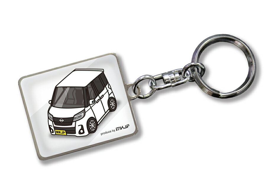 車種別かわカッコいい キーホルダー ギフト イ...の紹介画像2