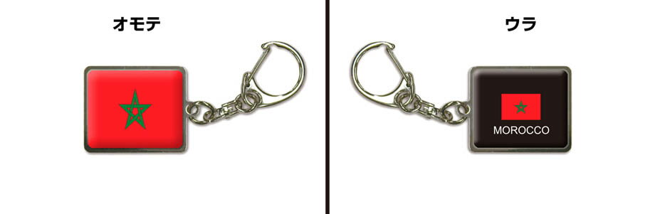 ��������ۥ���� ��ǰ�� ����� �ץ쥼��� ���� £��ʪ �����ԥå� ��� 128 ����å� MOROCCO ����̵��