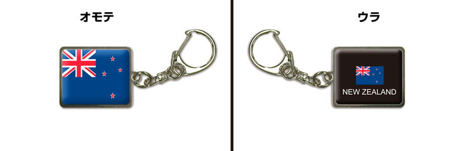 ��������ۥ���� ��ǰ�� ����� �ץ쥼��� ���� £��ʪ �����ԥå� ��� 135 �˥塼�������� NEW ZEALAND ����̵��