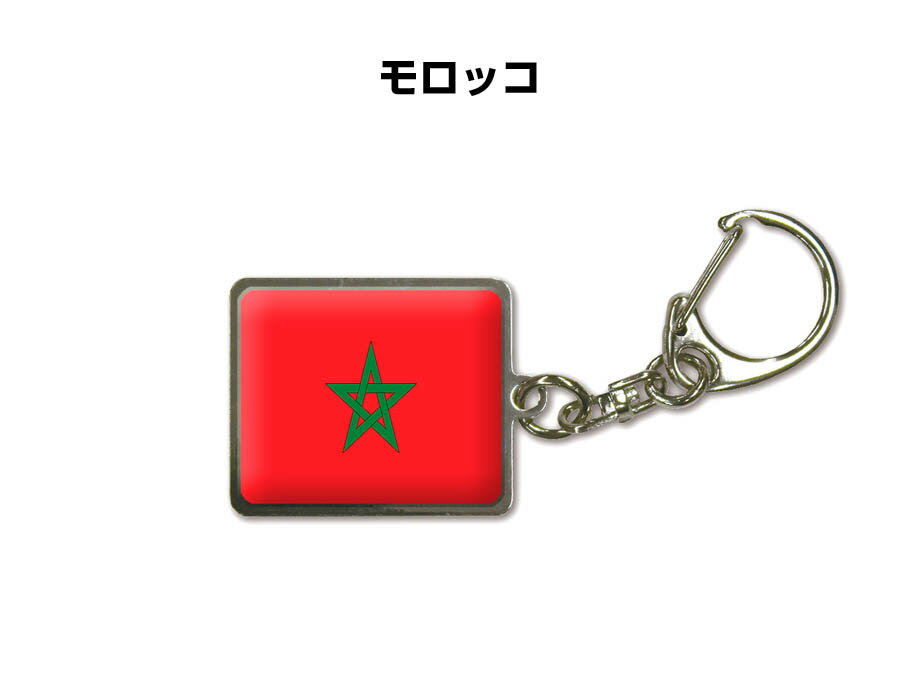 ۥ ǰ  ץ쥼  £ʪ ԥå  128 å MOROCCO ̵