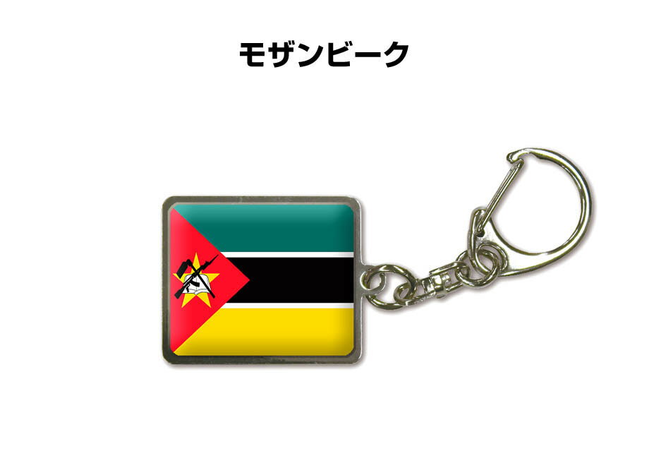 ۥ ǰ  ץ쥼  £ʪ ԥå  129 ⥶ӡ MOZAMBIQUE ̵