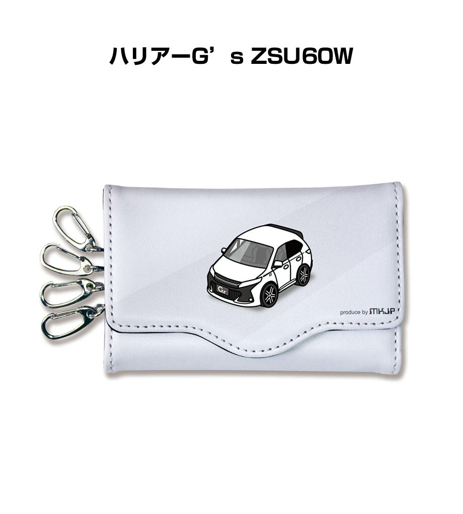 キーケース かわいい かっこいい イラスト プレゼント 車 車好き メンズ 誕生日 彼...