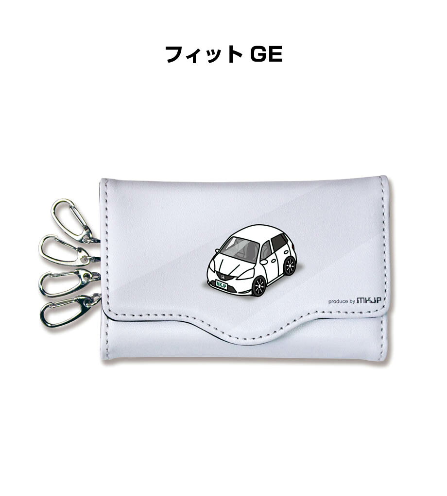 特徴 車ボディカラーは25種類。しっかりとした型崩れしにくい合成皮革でキーフック4個付き！鍵をコンパクトに収納便利できます。背面のスリットにカード収納も可能。手触りの良いスエード調の生地を使用しております。他にも車両に取付けるエンブレムや、キーホルダー・スマホケースなども同シリーズでラインナップしています。【すべて受注生産です】 素材 表面：PUレザー(合成皮革) 内面：スエード調生地 サイズ 閉じた状態のサイズ：約112mm×70mm 開いた状態のサイズ：約112mm×212mm※若干の個体差はございますが、おおよそ上記のサイズとなります。 ※注意事項※受注生産の為、ご注文後のキャンセルはできません。 ※受注生産の為、14営業日後の発送となります。※商品本体の仕様・形状等は改良、改善のため予告なく変更することがあります。お客様の声 特徴 車ボディカラーは25種類。しっかりとした型崩れしにくい合成皮革でキーフック4個付き！鍵をコンパクトに収納便利できます。背面のスリットにカード収納も可能。手触りの良いスエード調の生地を使用しております。他にも車両に取付けるエンブレムや、キーホルダー・スマホケースなども同シリーズでラインナップしています。【すべて受注生産です】 素材 表面：PUレザー(合成皮革) 内面：スエード調生地 サイズ 閉じた状態のサイズ：約112mm×70mm 開いた状態のサイズ：約112mm×212mm※若干の個体差はございますが、おおよそ上記のサイズとなります。 ※注意事項※受注生産の為、ご注文後のキャンセルはできません。 ※受注生産の為、14営業日後の発送となります。※商品本体の仕様・形状等は改良、改善のため予告なく変更することがあります。同じデザインの商品が他にもございます。 &nbsp; &nbsp; &nbsp; &nbsp; &nbsp; &nbsp; &nbsp; &nbsp; &nbsp; &nbsp; &nbsp; &nbsp; &nbsp; &nbsp; &nbsp; &nbsp; &nbsp; &nbsp; &nbsp; &nbsp; &nbsp; &nbsp; &nbsp; &nbsp; &nbsp; &nbsp; &nbsp; &nbsp; &nbsp; &nbsp; &nbsp; &nbsp; &nbsp; &nbsp; &nbsp; &nbsp; &nbsp; &nbsp; &nbsp; &nbsp; &nbsp;