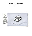 キーケース かわいい かっこいい イラスト プレゼント 車 車好き メンズ 誕生日 彼氏 クリスマス 男性 贈り物 ギフト ニッサン エクストレイル T32 (フレーバー1個付き)