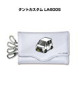 キーケース かわいい かっこいい イラスト プレゼント 車 車好き メンズ 誕生日 彼氏 クリスマス 男性 贈り物 ギフト ダイハツ タントカスタム LA600...