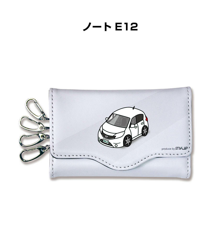 キーケース かわいい かっこいい イラスト プレゼント 車 車好き メンズ 誕生日 彼氏 クリスマス 男性 贈り物 ギフト ニッサン ノート E12