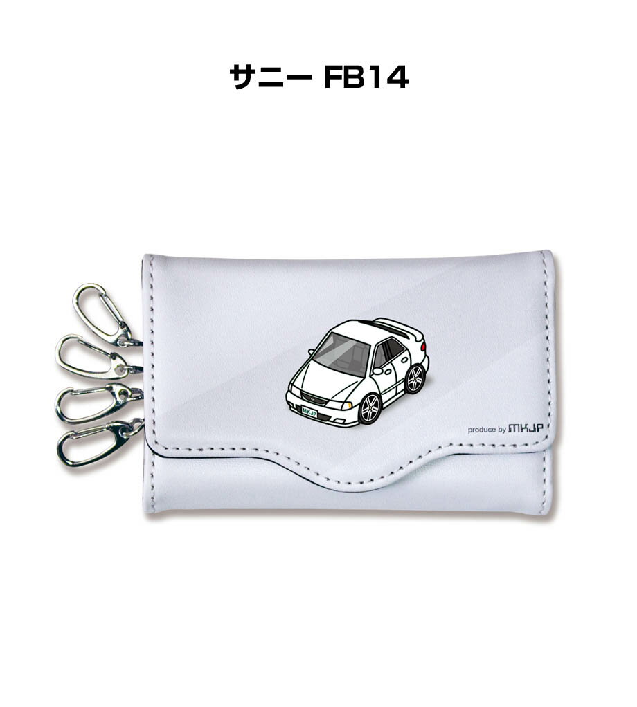 乐天商城 - キーケース かわいい かっこいい イラスト プレゼント 車 車好き メンズ 誕生日 彼氏 クリスマス 男性 贈り物 ギフト ニッサン サニー FB14