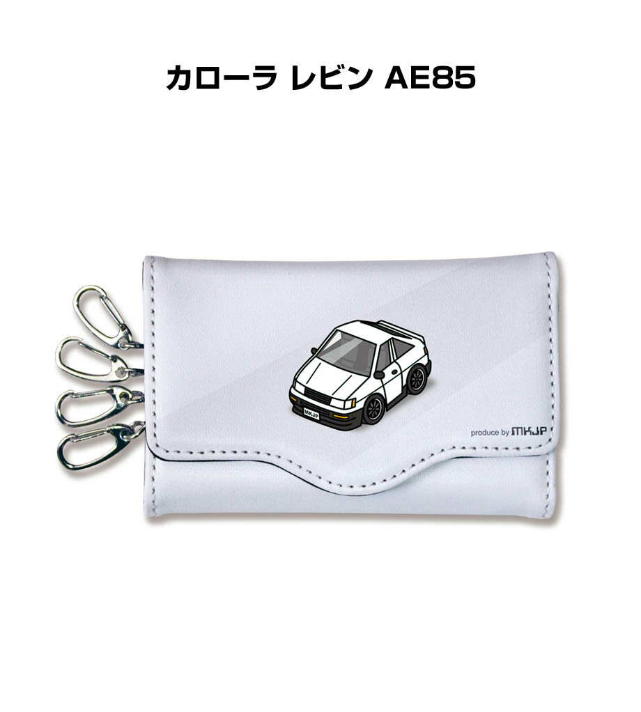 乐天商城 - キーケース かわいい かっこいい イラスト プレゼント 車 車好き メンズ 誕生日 彼氏 クリスマス 男性 贈り物 ギフト トヨタ カローラ レビン AE85