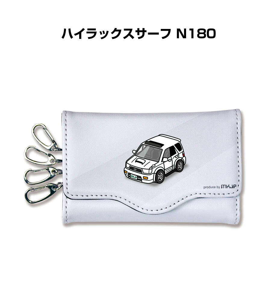 キーケース かわいい かっこいい イラスト プレゼント 車 車好き メンズ 誕生日 彼...