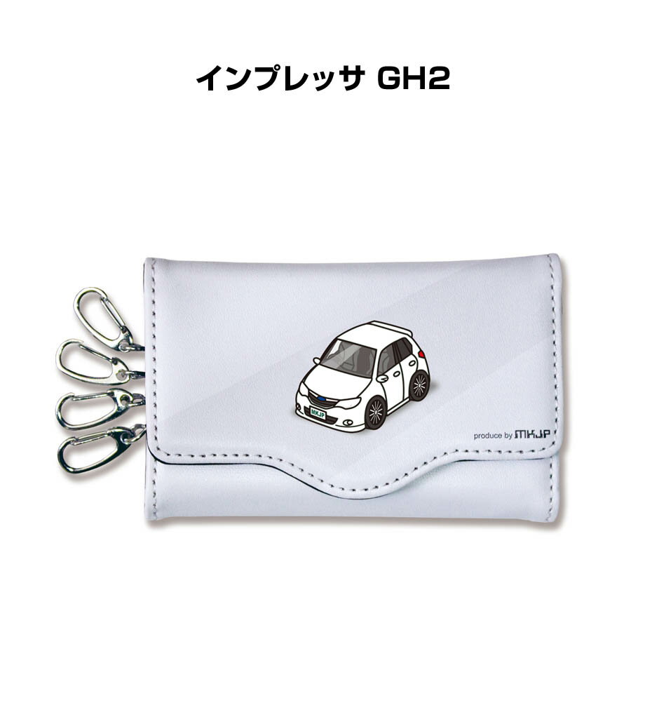 キーケース かわいい かっこいい イラスト プレゼント 車 車好き メンズ 誕生日 彼氏 クリスマス 男性 贈り物 ギフト スバル インプレッサ GH2