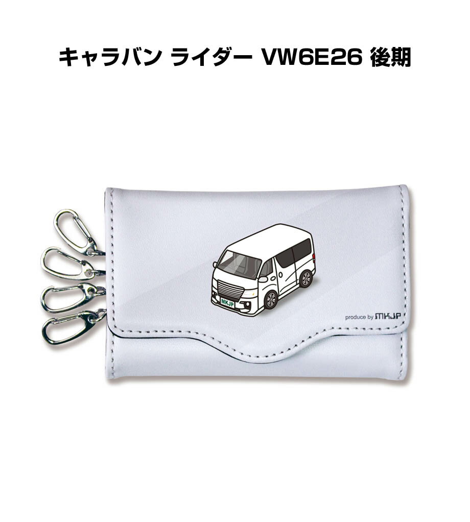 キーケース かわいい かっこいい イラスト プレゼント 車 車好き メンズ 誕生日 彼氏 クリスマス 男性 ..