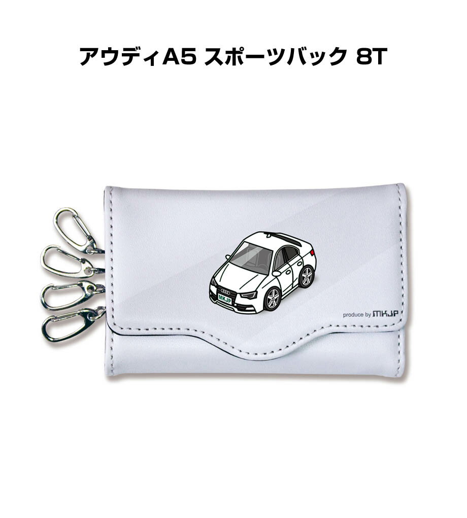 キーケース かわいい かっこいい イラスト プレゼント 車 車好き メンズ 誕生日 彼氏 クリスマス 男性 ..