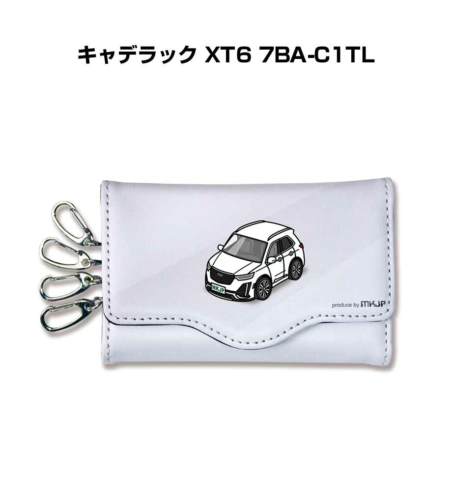 特徴 車ボディカラーは25種類。しっかりとした型崩れしにくい合成皮革でキーフック4個付き！鍵をコンパクトに収納便利できます。背面のスリットにカード収納も可能。手触りの良いスエード調の生地を使用しております。他にも車両に取付けるエンブレムや、キーホルダー・スマホケースなども同シリーズでラインナップしています。【すべて受注生産です】 素材 表面：PUレザー(合成皮革) 内面：スエード調生地 サイズ 閉じた状態のサイズ：約112mm×70mm 開いた状態のサイズ：約112mm×212mm※若干の個体差はございますが、おおよそ上記のサイズとなります。 ※注意事項※受注生産の為、ご注文後のキャンセルはできません。 ※受注生産の為、14営業日後の発送となります。※商品本体の仕様・形状等は改良、改善のため予告なく変更することがあります。お客様の声 特徴 車ボディカラーは25種類。しっかりとした型崩れしにくい合成皮革でキーフック4個付き！鍵をコンパクトに収納便利できます。背面のスリットにカード収納も可能。手触りの良いスエード調の生地を使用しております。他にも車両に取付けるエンブレムや、キーホルダー・スマホケースなども同シリーズでラインナップしています。【すべて受注生産です】 素材 表面：PUレザー(合成皮革) 内面：スエード調生地 サイズ 閉じた状態のサイズ：約112mm×70mm 開いた状態のサイズ：約112mm×212mm※若干の個体差はございますが、おおよそ上記のサイズとなります。 ※注意事項※受注生産の為、ご注文後のキャンセルはできません。 ※受注生産の為、14営業日後の発送となります。※商品本体の仕様・形状等は改良、改善のため予告なく変更することがあります。同じデザインの商品が他にもございます。 &nbsp; &nbsp; &nbsp; &nbsp; &nbsp; &nbsp; &nbsp; &nbsp; &nbsp; &nbsp; &nbsp; &nbsp; &nbsp; &nbsp; &nbsp; &nbsp; &nbsp; &nbsp; &nbsp; &nbsp; &nbsp; &nbsp; &nbsp; &nbsp; &nbsp; &nbsp; &nbsp; &nbsp; &nbsp; &nbsp; &nbsp; &nbsp; &nbsp; &nbsp; &nbsp; &nbsp; &nbsp; &nbsp; &nbsp; &nbsp; &nbsp;