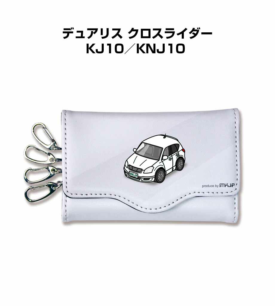 キーケース かわいい かっこいい イラスト プレゼント 車 車好き メンズ 誕生日 彼氏 クリスマス 男性 ..