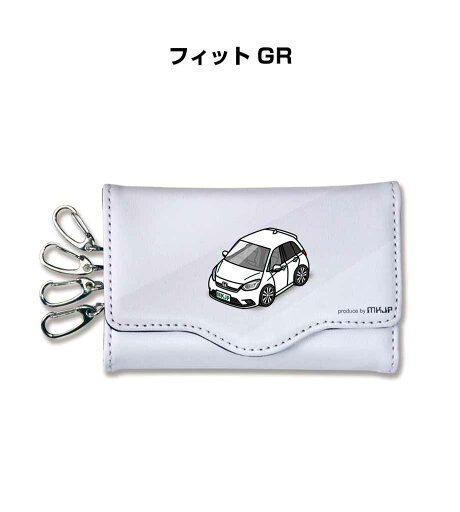車種別 キーケース かわいい かっこいい イラスト プレゼント 車 メンズ 誕生日 彼氏 クリスマス 男性 贈り物 ギフト ホンダ フィット GR 送料無料 車種別 キーケース かわいい かっこいい イラスト プレゼント 車 メンズ 誕生日 彼氏 クリスマス 男性 贈り物 ギフト ホンダ フィット GR 送料無料