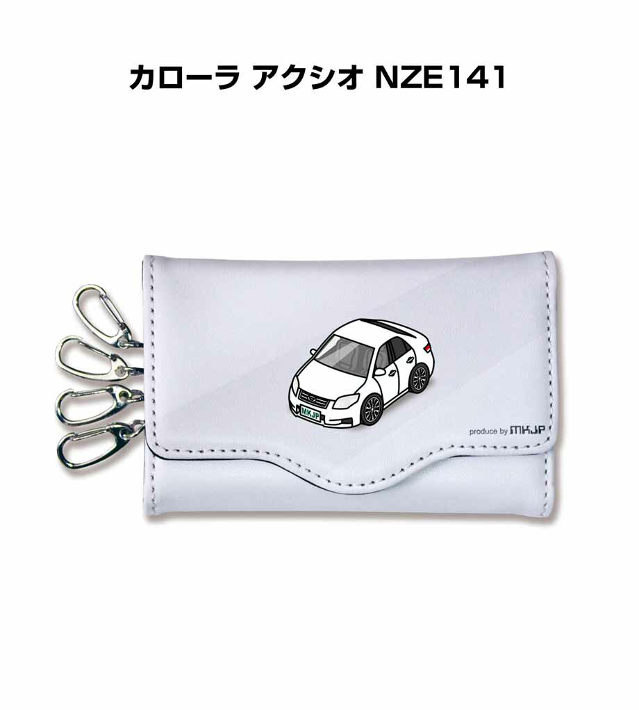 キーケース かわいい かっこいい イラスト プレゼント 車 車好き メンズ 誕生日 彼氏 クリスマス 男性 ..