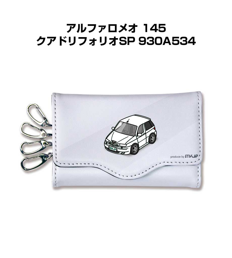 キーケース かわいい かっこいい イラスト プレゼント 車 車好き メンズ 誕生日 彼...