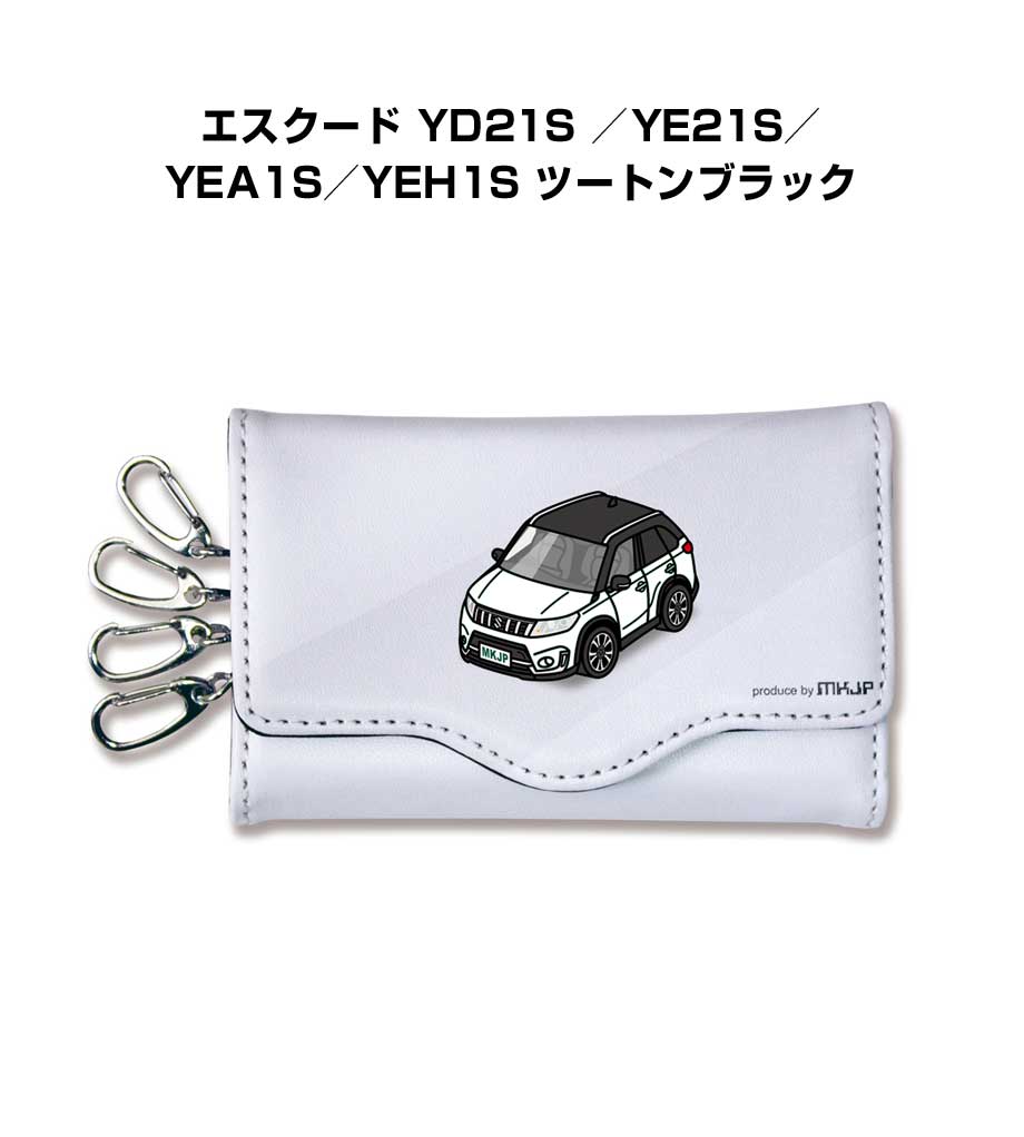 キーケース かわいい かっこいい イラスト プレゼント 車 車好き メンズ 誕生日 彼氏 クリスマス 男性 贈り物 ギフト スズキ エスクード YD21S ／YE21S／YEA1S／YEH1S ツートンブラック