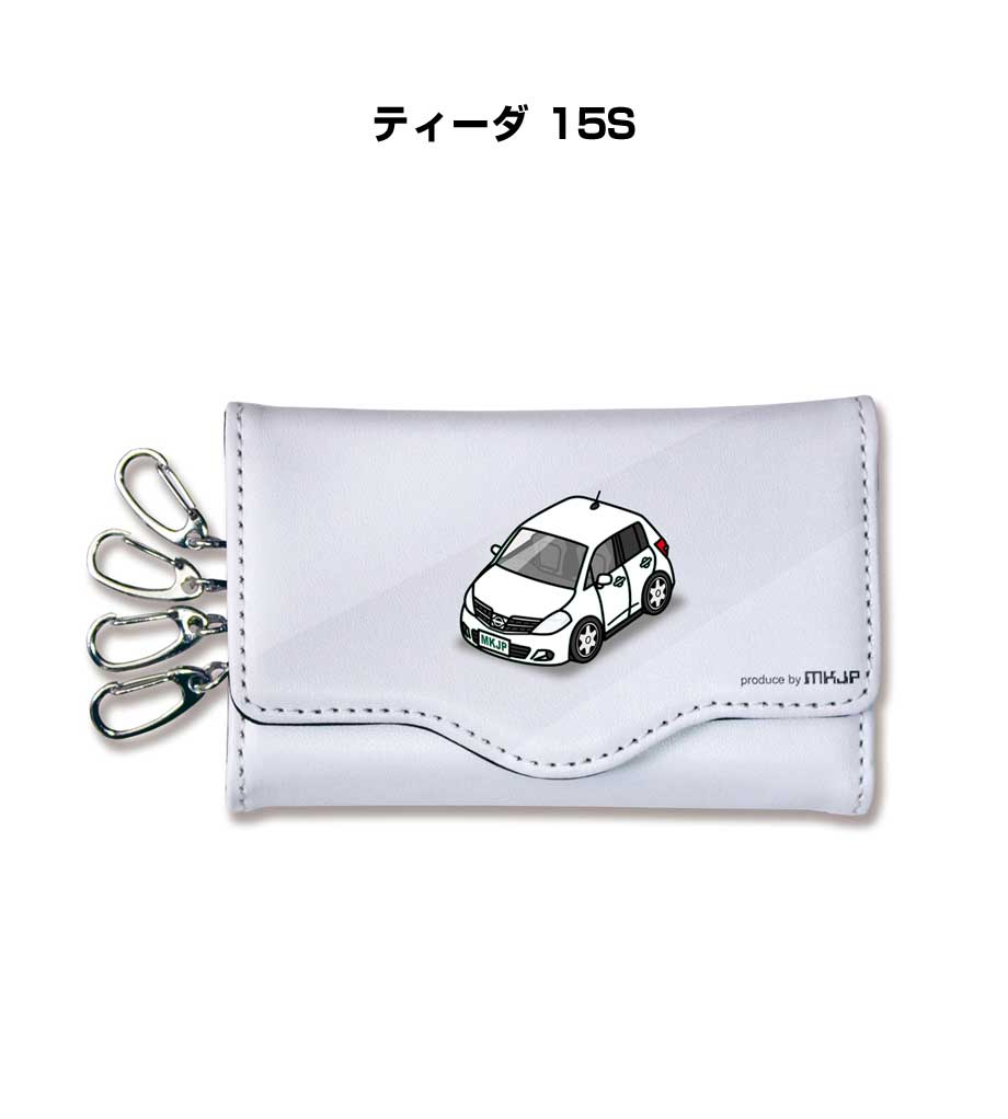 乐天商城 - キーケース かわいい かっこいい イラスト プレゼント 車 車好き メンズ 誕生日 彼氏 クリスマス 男性 贈り物 ギフト ニッサン ティーダ 15S