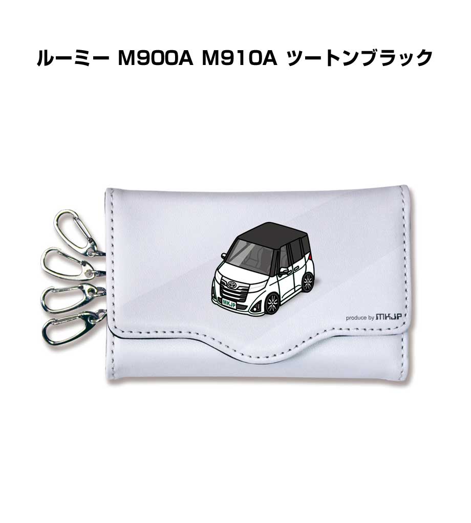 キーケース かわいい かっこいい イラスト プレゼント 車 車好き メンズ 誕生日 彼...