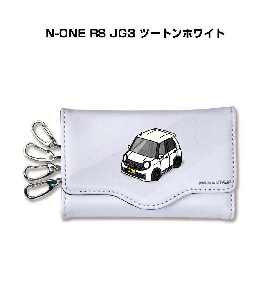 特徴 車ボディカラーは25種類。しっかりとした型崩れしにくい合成皮革でキーフック4個付き！鍵をコンパクトに収納便利できます。背面のスリットにカード収納も可能。手触りの良いスエード調の生地を使用しております。他にも車両に取付けるエンブレムや、キーホルダー・スマホケースなども同シリーズでラインナップしています。【すべて受注生産です】 素材 表面：PUレザー(合成皮革) 内面：スエード調生地 サイズ 閉じた状態のサイズ：約112mm×70mm 開いた状態のサイズ：約112mm×212mm※若干の個体差はございますが、おおよそ上記のサイズとなります。 ※注意事項※受注生産の為、ご注文後のキャンセルはできません。 ※受注生産の為、14営業日後の発送となります。※商品本体の仕様・形状等は改良、改善のため予告なく変更することがあります。お客様の声 特徴 車ボディカラーは25種類。しっかりとした型崩れしにくい合成皮革でキーフック4個付き！鍵をコンパクトに収納便利できます。背面のスリットにカード収納も可能。手触りの良いスエード調の生地を使用しております。他にも車両に取付けるエンブレムや、キーホルダー・スマホケースなども同シリーズでラインナップしています。【すべて受注生産です】 素材 表面：PUレザー(合成皮革) 内面：スエード調生地 サイズ 閉じた状態のサイズ：約112mm×70mm 開いた状態のサイズ：約112mm×212mm※若干の個体差はございますが、おおよそ上記のサイズとなります。 ※注意事項※受注生産の為、ご注文後のキャンセルはできません。 ※受注生産の為、14営業日後の発送となります。※商品本体の仕様・形状等は改良、改善のため予告なく変更することがあります。同じデザインの商品が他にもございます。 &nbsp; &nbsp; &nbsp; &nbsp; &nbsp; &nbsp; &nbsp; &nbsp; &nbsp; &nbsp; &nbsp; &nbsp; &nbsp; &nbsp; &nbsp; &nbsp; &nbsp; &nbsp; &nbsp; &nbsp; &nbsp; &nbsp; &nbsp; &nbsp; &nbsp; &nbsp; &nbsp; &nbsp; &nbsp; &nbsp; &nbsp; &nbsp; &nbsp; &nbsp; &nbsp; &nbsp; &nbsp; &nbsp; &nbsp; &nbsp; &nbsp;