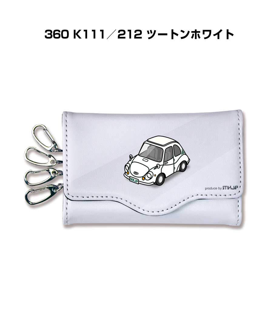 キーケース かわいい かっこいい イラスト プレゼント 車 車好き メンズ 誕生日 彼...
