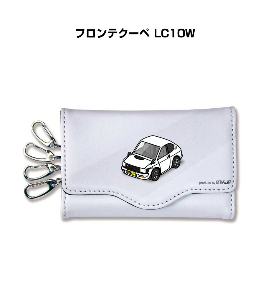 特徴 車ボディカラーは25種類。しっかりとした型崩れしにくい合成皮革でキーフック4個付き！鍵をコンパクトに収納便利できます。背面のスリットにカード収納も可能。手触りの良いスエード調の生地を使用しております。他にも車両に取付けるエンブレムや、キーホルダー・スマホケースなども同シリーズでラインナップしています。【すべて受注生産です】 素材 表面：PUレザー(合成皮革) 内面：スエード調生地 サイズ 閉じた状態のサイズ：約112mm×70mm 開いた状態のサイズ：約112mm×212mm※若干の個体差はございますが、おおよそ上記のサイズとなります。 ※注意事項※受注生産の為、ご注文後のキャンセルはできません。 ※受注生産の為、14営業日後の発送となります。※商品本体の仕様・形状等は改良、改善のため予告なく変更することがあります。お客様の声 特徴 車ボディカラーは25種類。しっかりとした型崩れしにくい合成皮革でキーフック4個付き！鍵をコンパクトに収納便利できます。背面のスリットにカード収納も可能。手触りの良いスエード調の生地を使用しております。他にも車両に取付けるエンブレムや、キーホルダー・スマホケースなども同シリーズでラインナップしています。【すべて受注生産です】 素材 表面：PUレザー(合成皮革) 内面：スエード調生地 サイズ 閉じた状態のサイズ：約112mm×70mm 開いた状態のサイズ：約112mm×212mm※若干の個体差はございますが、おおよそ上記のサイズとなります。 ※注意事項※受注生産の為、ご注文後のキャンセルはできません。 ※受注生産の為、14営業日後の発送となります。※商品本体の仕様・形状等は改良、改善のため予告なく変更することがあります。同じデザインの商品が他にもございます。 &nbsp; &nbsp; &nbsp; &nbsp; &nbsp; &nbsp; &nbsp; &nbsp; &nbsp; &nbsp; &nbsp; &nbsp; &nbsp; &nbsp; &nbsp; &nbsp; &nbsp; &nbsp; &nbsp; &nbsp; &nbsp; &nbsp; &nbsp; &nbsp; &nbsp; &nbsp; &nbsp; &nbsp; &nbsp; &nbsp; &nbsp; &nbsp; &nbsp; &nbsp; &nbsp; &nbsp; &nbsp; &nbsp; &nbsp; &nbsp; &nbsp;