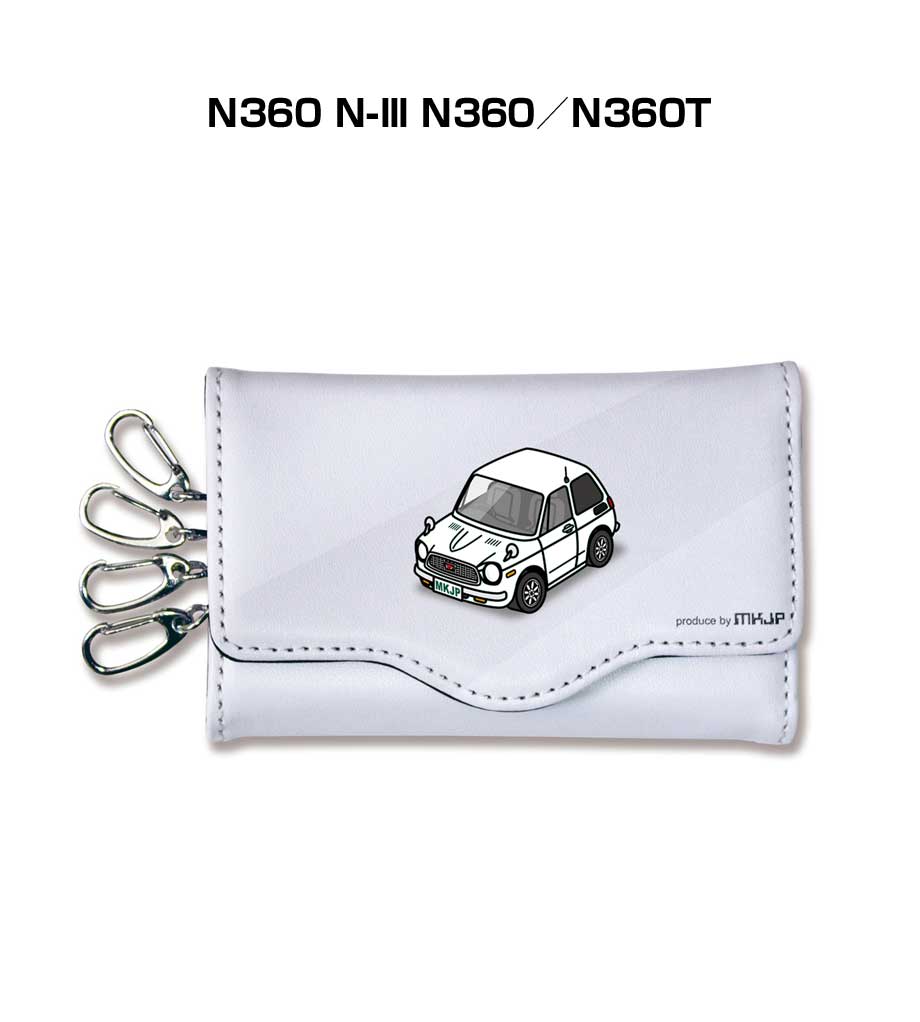 キーケース かわいい かっこいい イラスト プレゼント 車 車好き メンズ 誕生日 彼氏 クリスマス 男性 贈り物 ギフト ホンダ N360 N-III N360／N360T(4.0)