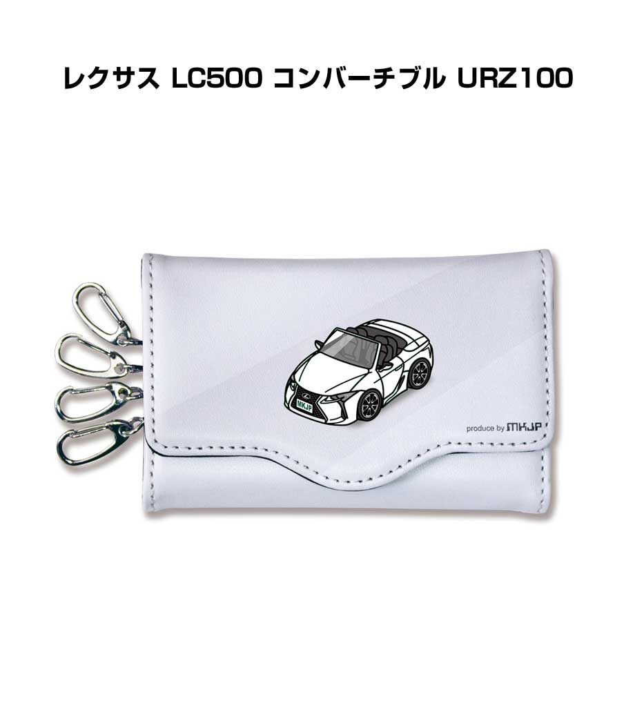 キーケース かわいい かっこいい イラスト プレゼント 車 車好き メンズ 誕生日 彼...
