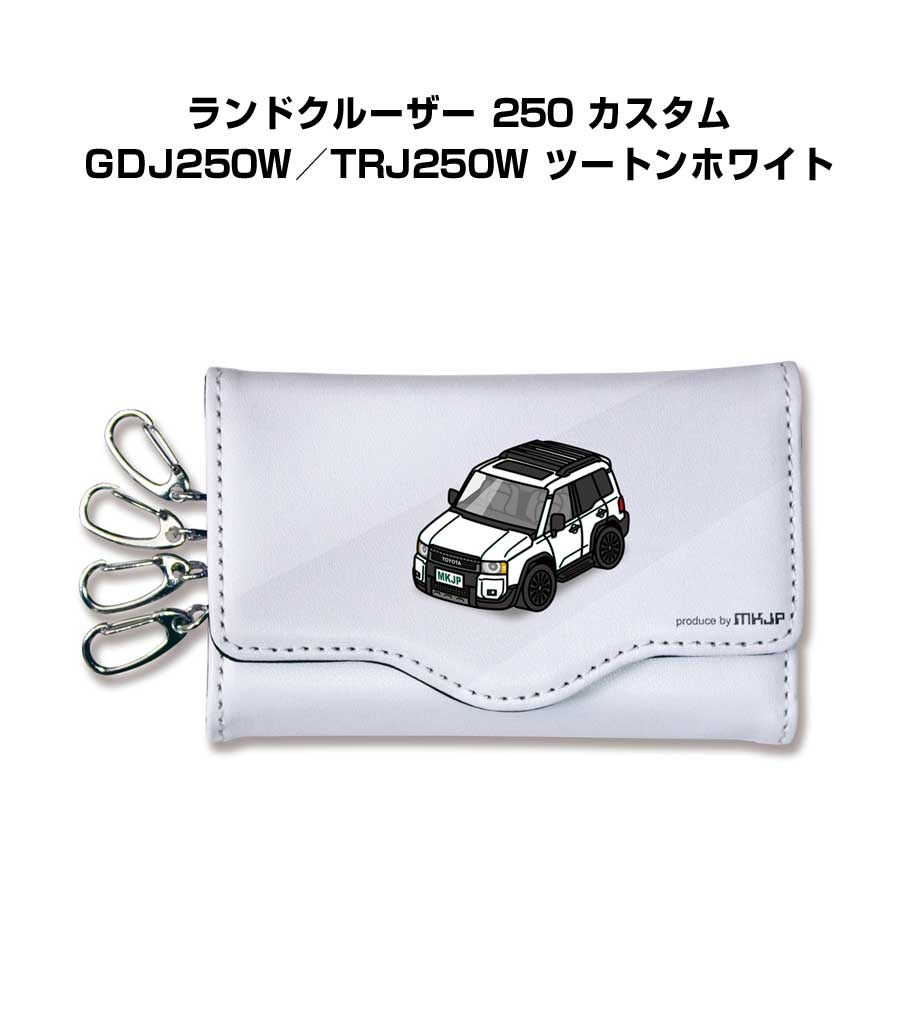 キーケース かわいい かっこいい イラスト プレゼント 車 車好き メンズ 誕生日 彼...