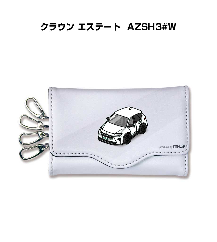 キーケース かわいい かっこいい イラスト プレゼント 車 車好き メンズ 誕生日 彼...