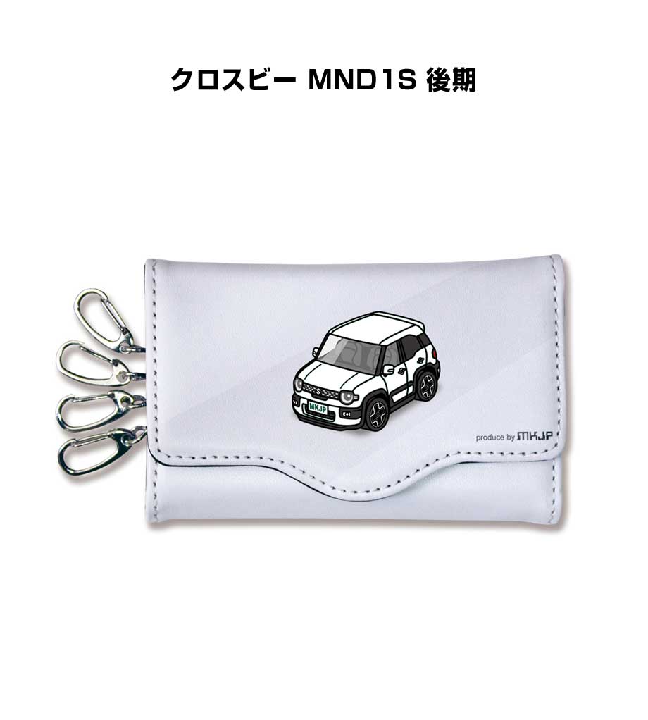 特徴 車ボディカラーは25種類。しっかりとした型崩れしにくい合成皮革でキーフック4個付き！鍵をコンパクトに収納便利できます。背面のスリットにカード収納も可能。手触りの良いスエード調の生地を使用しております。他にも車両に取付けるエンブレムや、キーホルダー・スマホケースなども同シリーズでラインナップしています。【すべて受注生産です】 素材 表面：PUレザー(合成皮革) 内面：スエード調生地 サイズ 閉じた状態のサイズ：約112mm×70mm 開いた状態のサイズ：約112mm×212mm※若干の個体差はございますが、おおよそ上記のサイズとなります。 ※注意事項※受注生産の為、ご注文後のキャンセルはできません。 ※受注生産の為、14営業日後の発送となります。※商品本体の仕様・形状等は改良、改善のため予告なく変更することがあります。お客様の声 特徴 車ボディカラーは25種類。しっかりとした型崩れしにくい合成皮革でキーフック4個付き！鍵をコンパクトに収納便利できます。背面のスリットにカード収納も可能。手触りの良いスエード調の生地を使用しております。他にも車両に取付けるエンブレムや、キーホルダー・スマホケースなども同シリーズでラインナップしています。【すべて受注生産です】 素材 表面：PUレザー(合成皮革) 内面：スエード調生地 サイズ 閉じた状態のサイズ：約112mm×70mm 開いた状態のサイズ：約112mm×212mm※若干の個体差はございますが、おおよそ上記のサイズとなります。 ※注意事項※受注生産の為、ご注文後のキャンセルはできません。 ※受注生産の為、14営業日後の発送となります。※商品本体の仕様・形状等は改良、改善のため予告なく変更することがあります。同じデザインの商品が他にもございます。 &nbsp; &nbsp; &nbsp; &nbsp; &nbsp; &nbsp; &nbsp; &nbsp; &nbsp; &nbsp; &nbsp; &nbsp; &nbsp; &nbsp; &nbsp; &nbsp; &nbsp; &nbsp; &nbsp; &nbsp; &nbsp; &nbsp; &nbsp; &nbsp; &nbsp; &nbsp; &nbsp; &nbsp; &nbsp; &nbsp; &nbsp; &nbsp; &nbsp; &nbsp; &nbsp; &nbsp; &nbsp; &nbsp; &nbsp; &nbsp; &nbsp;