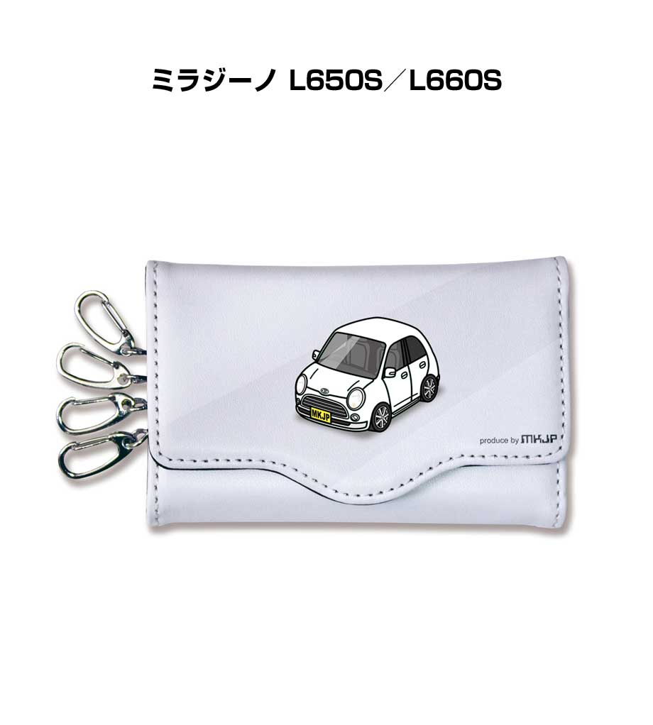 キーケース かわいい かっこいい イラスト プレゼント 車 車好き メンズ 誕生日 彼氏 クリスマス 男性 贈り物 ギフト ダイハツ ミラジーノ L650S／L660S